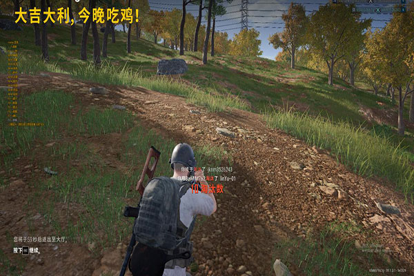 CF m2辅助透视自瞄效果
